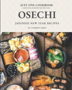 just one cookbook