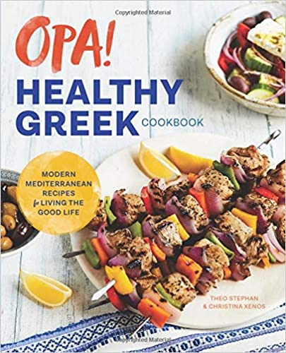 Greek cookbook