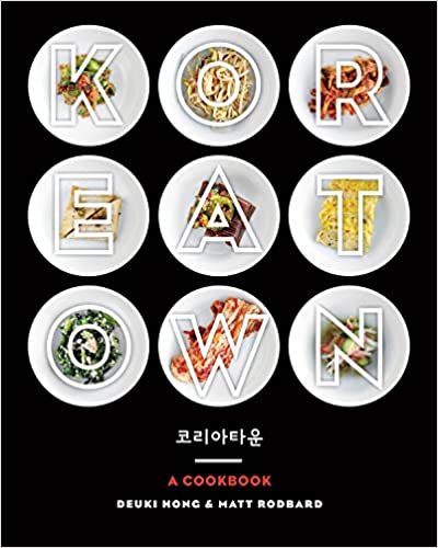 korean-cookbook