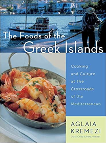 Greek cookbook